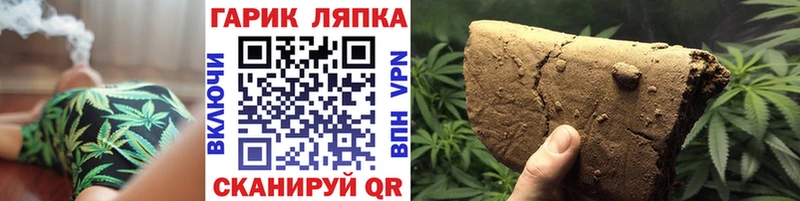 ГАШ убойный  Великий Устюг 