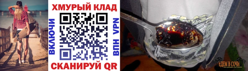 Героин Афган  Великий Устюг 