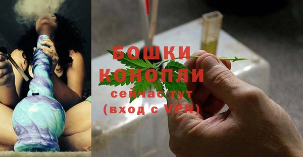 героин Пересвет