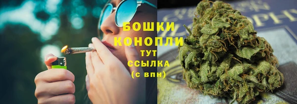 гашиш Осташков