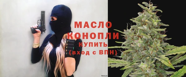 мдпв Остров