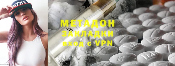 героин Пересвет