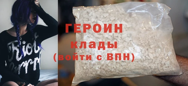 меф VHQ Переславль-Залесский