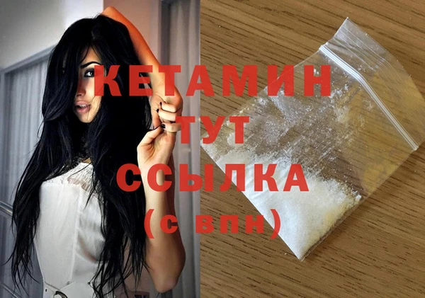 мдпв Остров