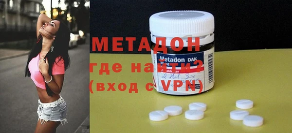 мдпв Остров