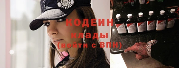 меф VHQ Переславль-Залесский