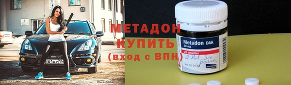 героин Пересвет