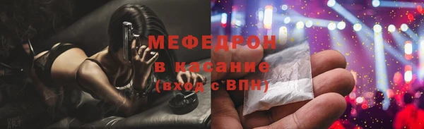 героин Пересвет