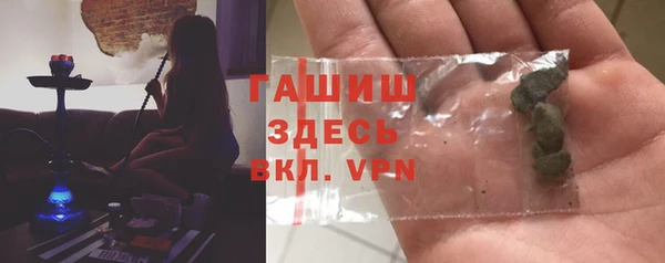 героин Пересвет