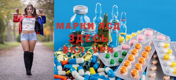 меф VHQ Переславль-Залесский