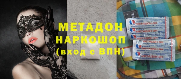 мдпв Остров