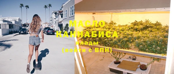 героин Пересвет