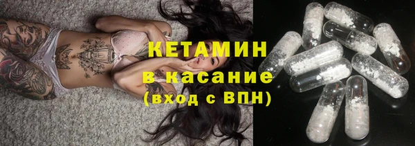 меф VHQ Переславль-Залесский