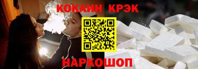 стаф Берёзовский