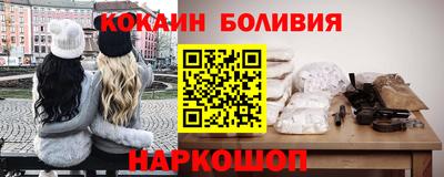стаф Берёзовский