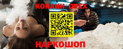 ГАЛЛЮЦИНОГЕННЫЕ ГРИБЫ Беслан