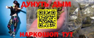 ГАЛЛЮЦИНОГЕННЫЕ ГРИБЫ Гагарин