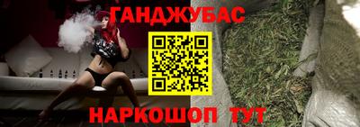 ГАЛЛЮЦИНОГЕННЫЕ ГРИБЫ Беслан
