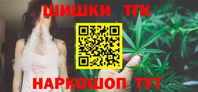 ГАЛЛЮЦИНОГЕННЫЕ ГРИБЫ Беслан