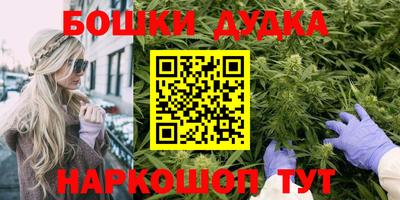 mdma Гай
