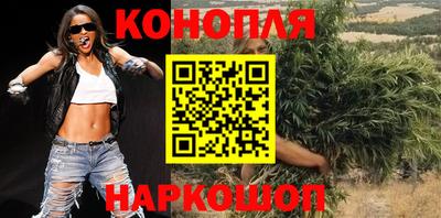 ГАЛЛЮЦИНОГЕННЫЕ ГРИБЫ Беслан