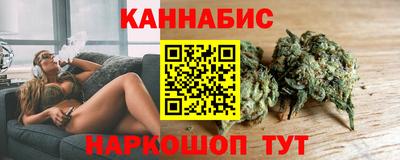 стаф Берёзовский