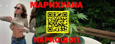 ГАЛЛЮЦИНОГЕННЫЕ ГРИБЫ Беслан