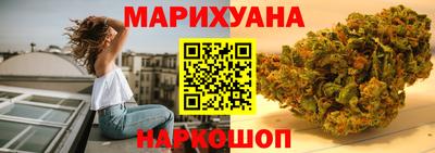 стаф Берёзовский