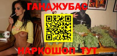 стаф Берёзовский