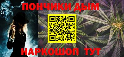 твердый Бийск
