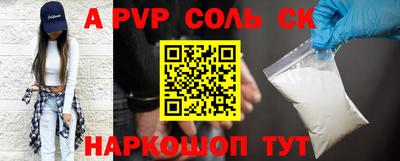 ГАЛЛЮЦИНОГЕННЫЕ ГРИБЫ Беслан