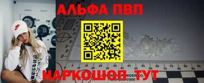 ГАЛЛЮЦИНОГЕННЫЕ ГРИБЫ Беслан