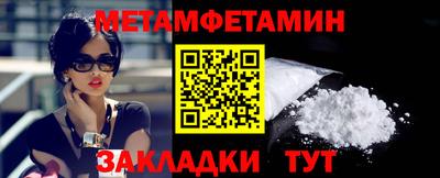 стаф Берёзовский