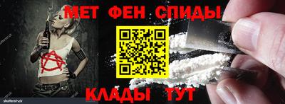 PSILOCYBIN Гатчина