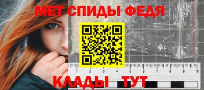 ГАЛЛЮЦИНОГЕННЫЕ ГРИБЫ Беслан