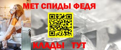 стаф Берёзовский