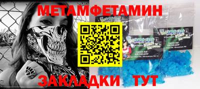 стаф Берёзовский