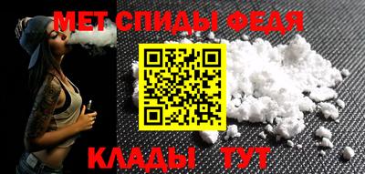 твердый Бийск