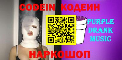 стаф Берёзовский