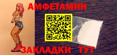 ГАЛЛЮЦИНОГЕННЫЕ ГРИБЫ Беслан