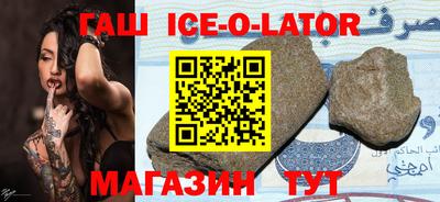 ГАЛЛЮЦИНОГЕННЫЕ ГРИБЫ Беслан