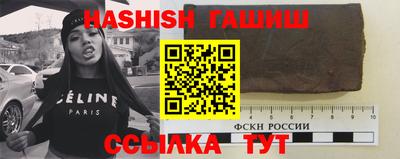 мескалин Балаково