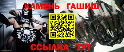 стаф Берёзовский