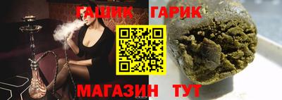 твердый Бийск