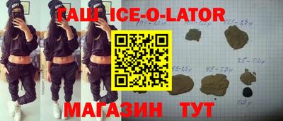 ГАЛЛЮЦИНОГЕННЫЕ ГРИБЫ Беслан