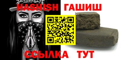ГАЛЛЮЦИНОГЕННЫЕ ГРИБЫ Беслан