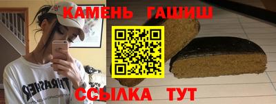 ГАЛЛЮЦИНОГЕННЫЕ ГРИБЫ Беслан
