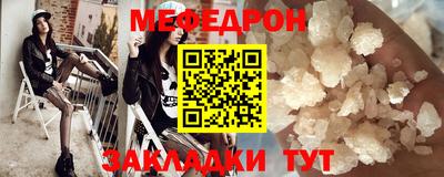 ГАЛЛЮЦИНОГЕННЫЕ ГРИБЫ Беслан