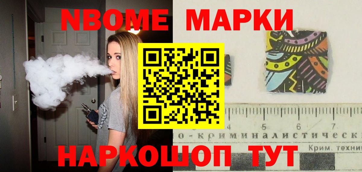 Великий Устюг  ЛСД экстази кислота  Лсд 25 экстази ecstasy  LSD-25 экстази  Вход с VPN 