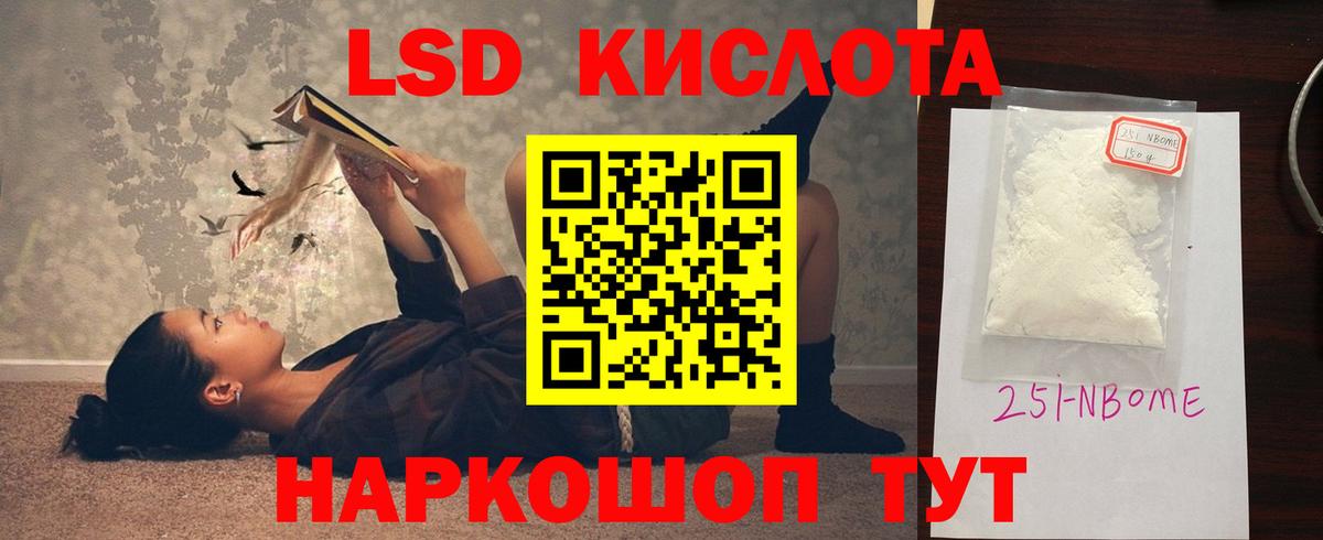 LSD-25 экстази ecstasy  Великий Устюг  Лсд 25 экстази ecstasy 